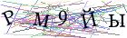 Введите текст с картинки