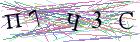 Введите текст с картинки