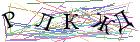 Введите текст с картинки