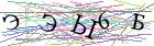 Введите текст с картинки