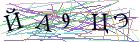 Введите текст с картинки