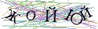 Введите текст с картинки