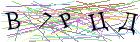 Введите текст с картинки