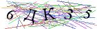 Введите текст с картинки