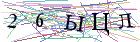 Введите текст с картинки