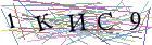 Введите текст с картинки