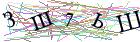 Введите текст с картинки