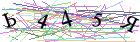 Введите текст с картинки