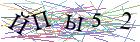 Введите текст с картинки