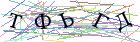 Введите текст с картинки