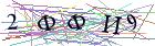 Введите текст с картинки