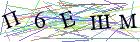 Введите текст с картинки