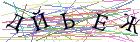 Введите текст с картинки