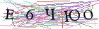 Введите текст с картинки