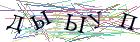 Введите текст с картинки