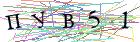 Введите текст с картинки