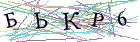 Введите текст с картинки