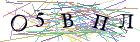 Введите текст с картинки