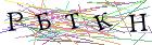 Введите текст с картинки