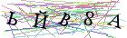 Введите текст с картинки