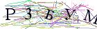 Введите текст с картинки