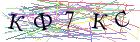 Введите текст с картинки