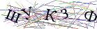 Введите текст с картинки