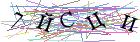 Введите текст с картинки