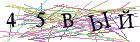Введите текст с картинки