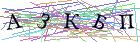 Введите текст с картинки