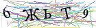 Введите текст с картинки