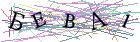 Введите текст с картинки