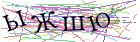 Введите текст с картинки