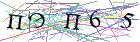 Введите текст с картинки