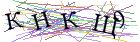 Введите текст с картинки