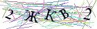 Введите текст с картинки