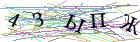 Введите текст с картинки
