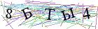 Введите текст с картинки