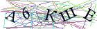 Введите текст с картинки