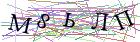 Введите текст с картинки