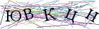 Введите текст с картинки