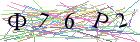 Введите текст с картинки