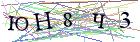 Введите текст с картинки