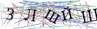 Введите текст с картинки