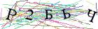 Введите текст с картинки