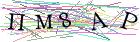 Введите текст с картинки