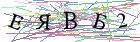 Введите текст с картинки
