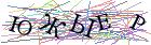 Введите текст с картинки
