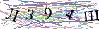 Введите текст с картинки
