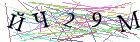 Введите текст с картинки